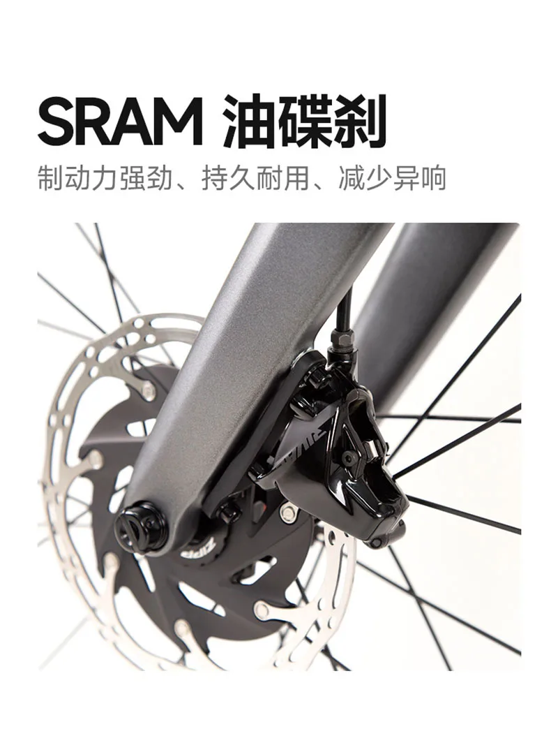 Carbon Road Bike V3 Sram Wireless Electrics Shift 12S Full