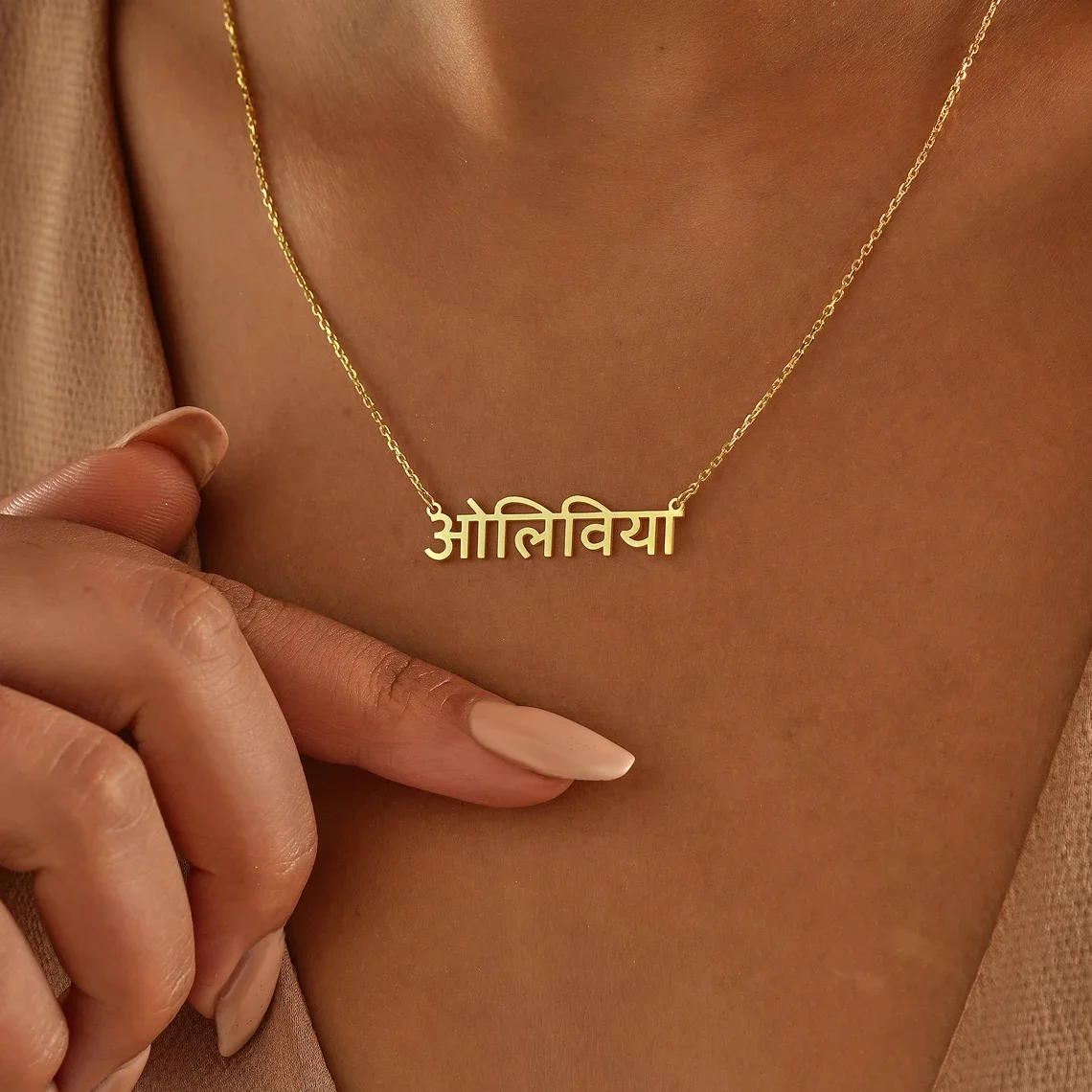 

Custom Hindi Name Necklace Women Girl Jewelry Stainless Steel Gold Color Personalized Indians Nameplate Pendant Necklace