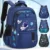 Kids Backpack Children School Bags for Boys Astronaut School Backpack Waterproof Primary Book Bag Mochila Infantil Kids Backpack Children School Bags for Boys Astronaut School Backpack Waterproof Primary Book Bag Mochila Infantil