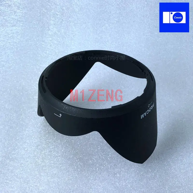 HB59 HB-59 67mm Bayonet reverse Petal Flower Lens Hood cover for NIKON AF-S nikkor 35mm F1.4G camera 35 1.4 G