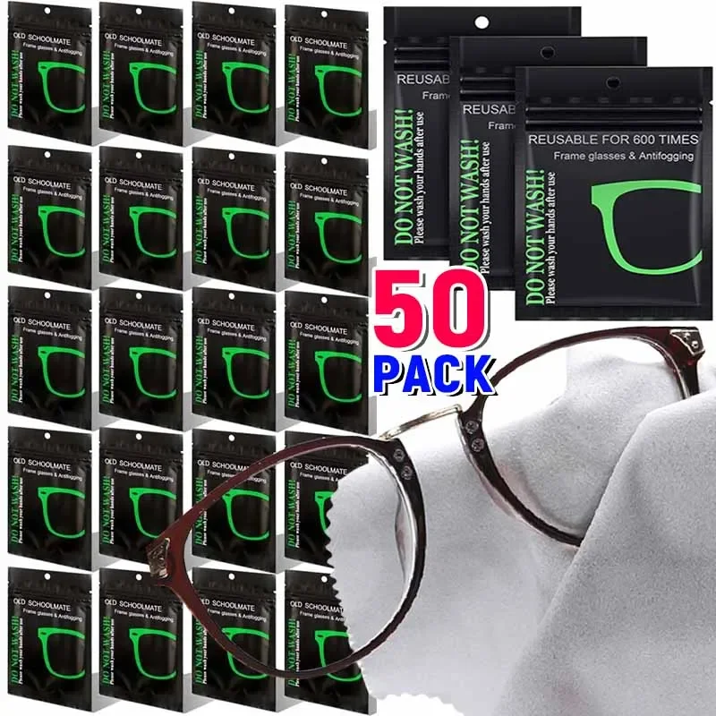 1-50PCS Reusable Anti-Fog Wipes Glasses Pre-moistened Antifog Lens Cloth Defogger Eyeglass Wipe Prevent Fogging for Glasses Swim glasses cleaning wipes