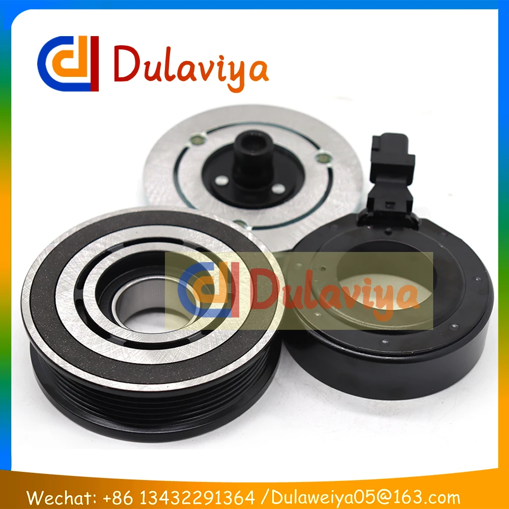 

Auto AC Clutch For land rover Freelander 2 2.2 2006-2014 LR002649 LR019310 6G9119-D629-FG 6S91-19D629-FD 6G91-19D629-FE VS16