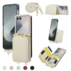 Leather Crossbody Zipper Wallet Phone Case with Lanyard and Card Pocket - Galaxy Z Flip5 (WHITE)