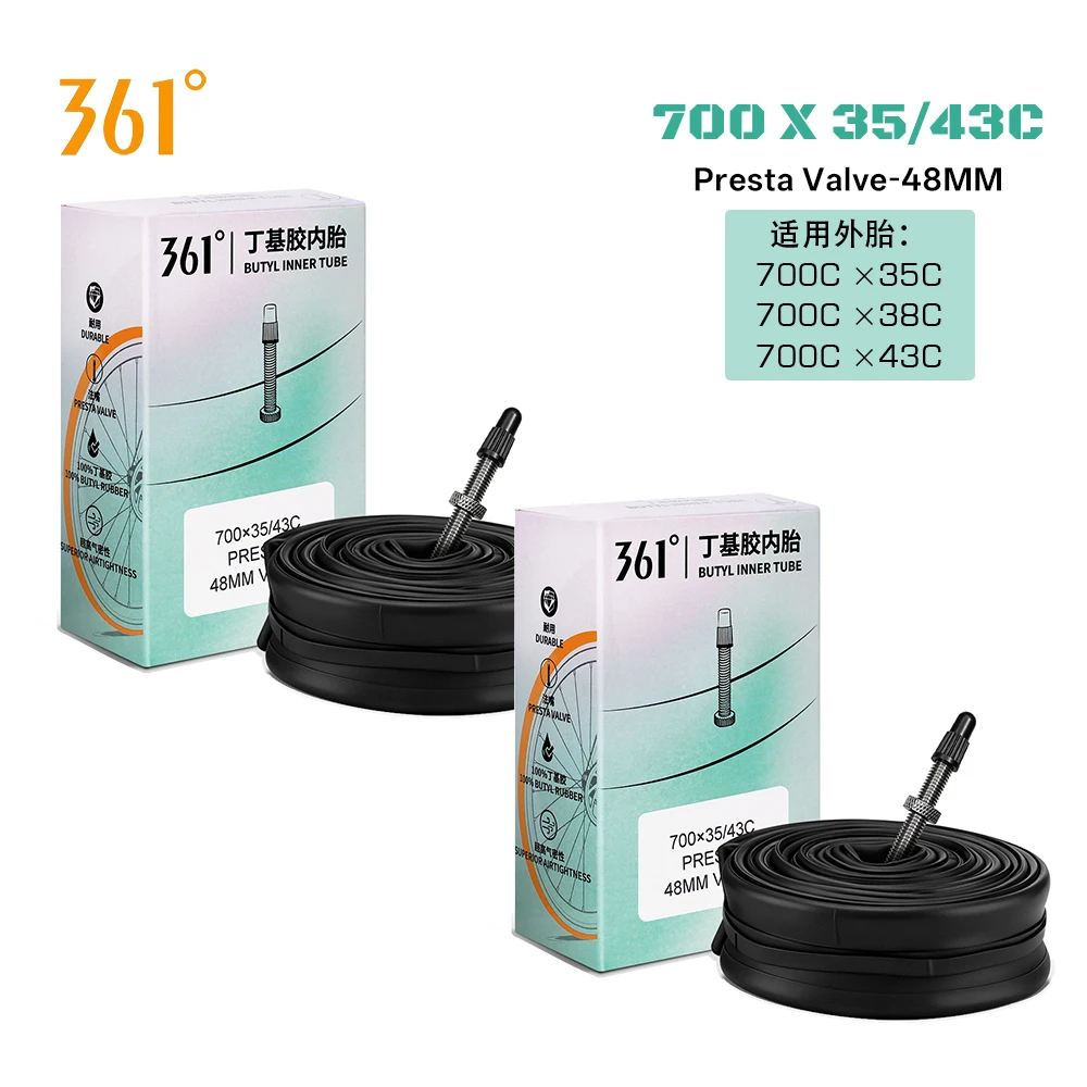 2PC-700C-35-43C-48mm
