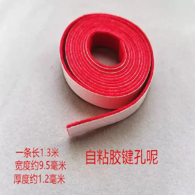 Piano accessories Piano keys keyhole felt