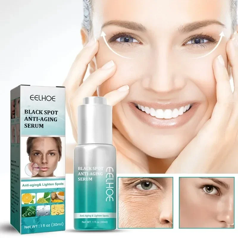 Efficiently Remove Wrinkles Firming Cream Fade Spots Anti-aging Serum Brighten Moisturize Skin Care Remove Dark Spots Essence instant remove wrinkles eye cream anti dark circles bags puffiness fade eye fine line anti aging tighten moisturize skin care