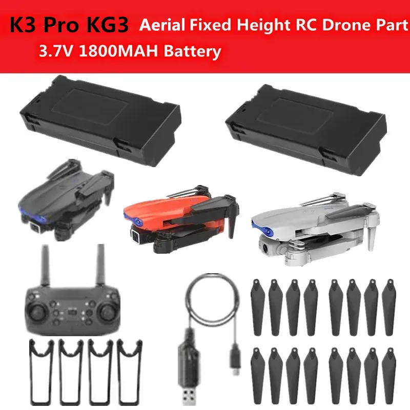 

K3 KS3 4K воздушный складной FPV пульт дистанционного управления RC Дрон Квадрокоптер запасные части 3,7 в 1800 мАч аккумулятор/пропеллер/рамка/контроллер/USB