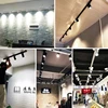 LED Track Light Set COB Track Lamp Rail Lighting for 20/30/40W Home Spotlight Indoor Clothing Shop Store Bedroom Lamp Fixture 3