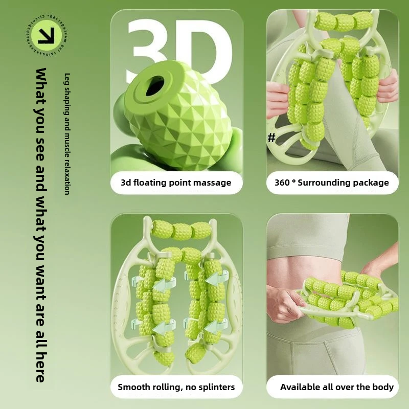 18/23/29 Rounds Leg Massage Roller Calf Arm Body Slimming Body Anti Cellulite Massager Women Magic Shapely Legs Relax Tool