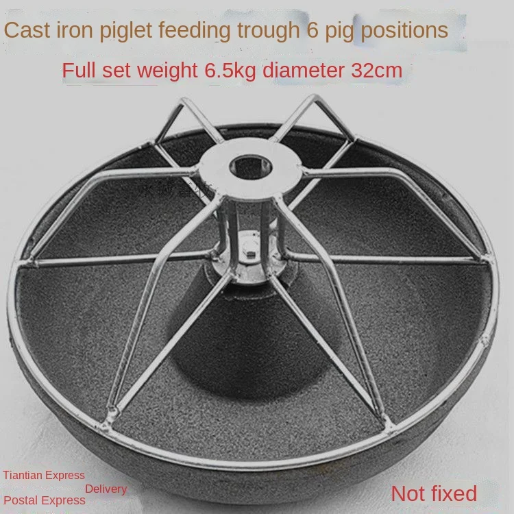 

YY Cast Iron Pig Teaching Trough Free Feed Trough Piglet Feeding Trough