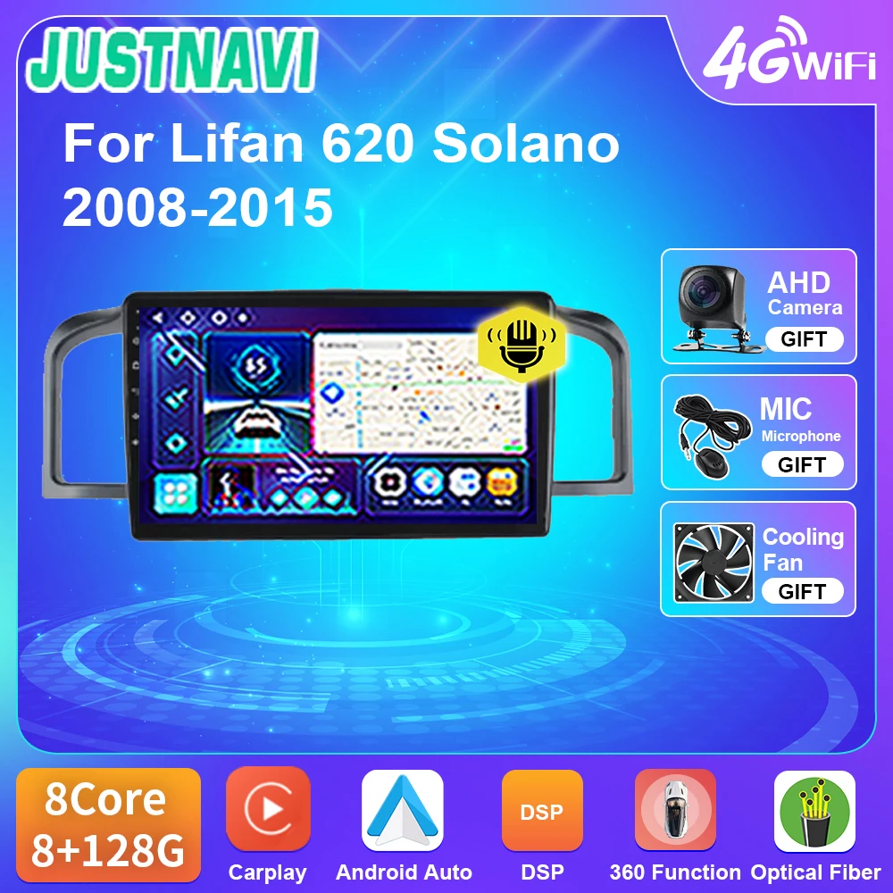 

JUSTNAVI для Lifan 620 Solano 2008-2015 Android 10 мультимедийный автомобильный радиоприемник 4G WIFI Carplay DSP GPS навигация 2 Din DVD-плеер