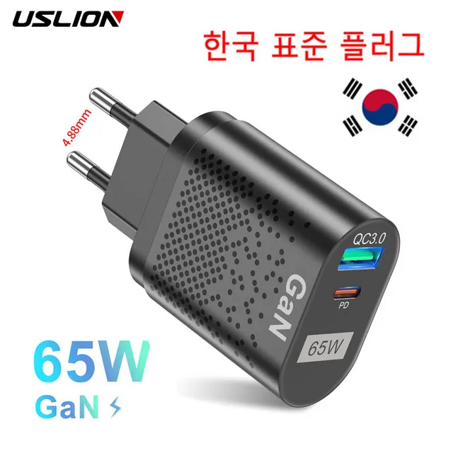 USLION 65W GaN Charger Tablet Laptop Fast Charger Type C PD Quick Charger Korean Specification Plugs Adapter For iPhone Samsung 1