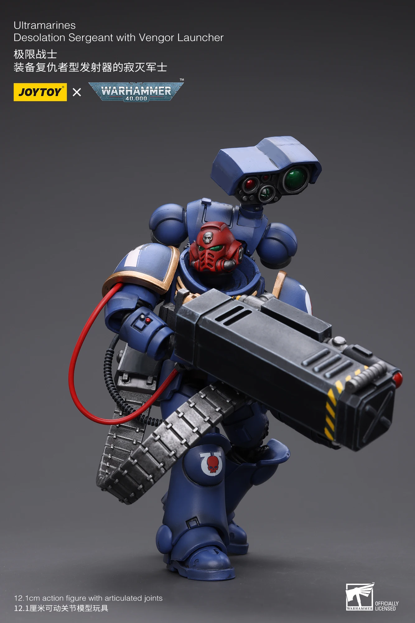 S0f2fd9de2bca48599fdca3451be764d70 - Joytoy Warhammer 40K