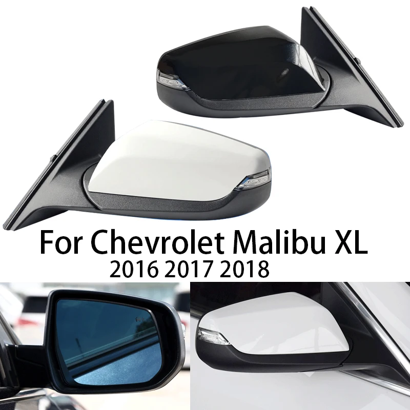 Left Right Auto Outside Rear View Mirror For Chevrolet Malibu Xl 2016