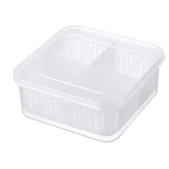 Refrigerator Storage Box - 4 Grids