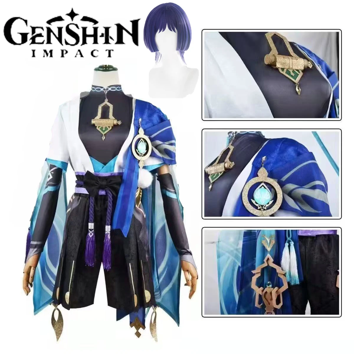 Genshin Impact Wanderer Balladeer Kimono Cosplay Costume