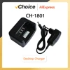 Baofeng DR-1801 Battery Charger Original DM-8 Li-ion Battery Car Charger For DM-1801UV DMR Walkie Talkie DM-860 TYT DM-760 GD-77 2