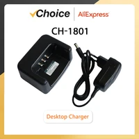 Baofeng DR-1801 Battery Charger Original DM-8 Li-ion Battery Car Charger For DM-1801UV DMR Walkie Talkie DM-860 TYT DM-760 GD-77 2