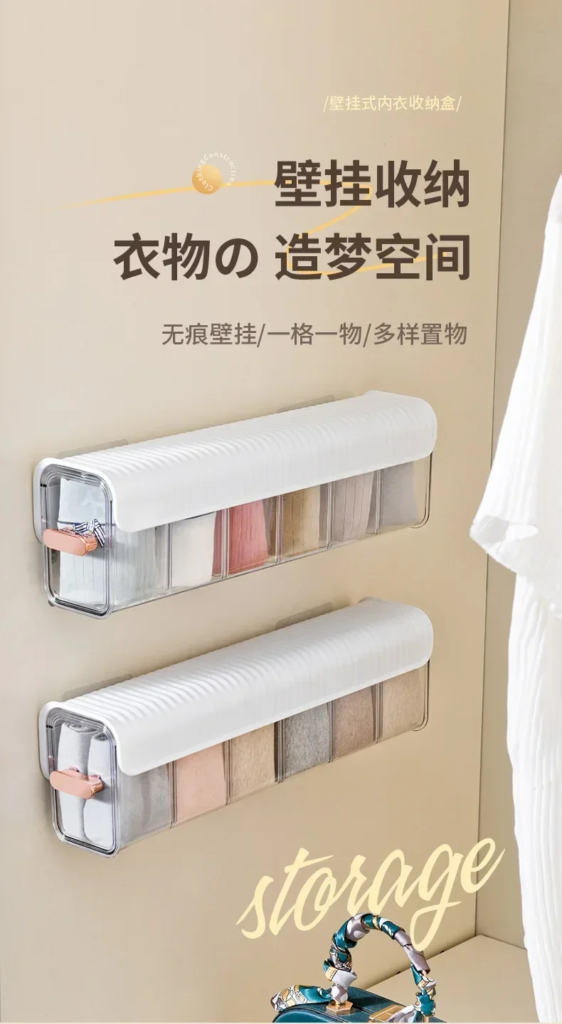 새로운 벽걸이 형 속옷 양말 보관함 옷장 브래지어 의류 홀더 빈 서랍 케이스 대형 천 수납 상자 공간 절약