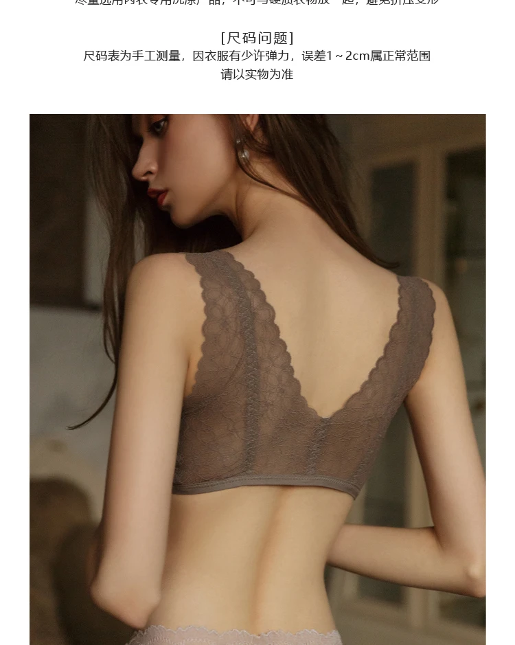 front buckle lace bra
