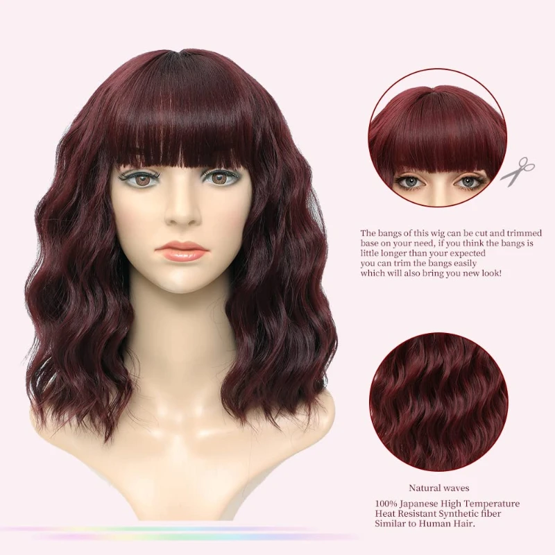 Рисунок 3 - Модная с челкой короткая прическа