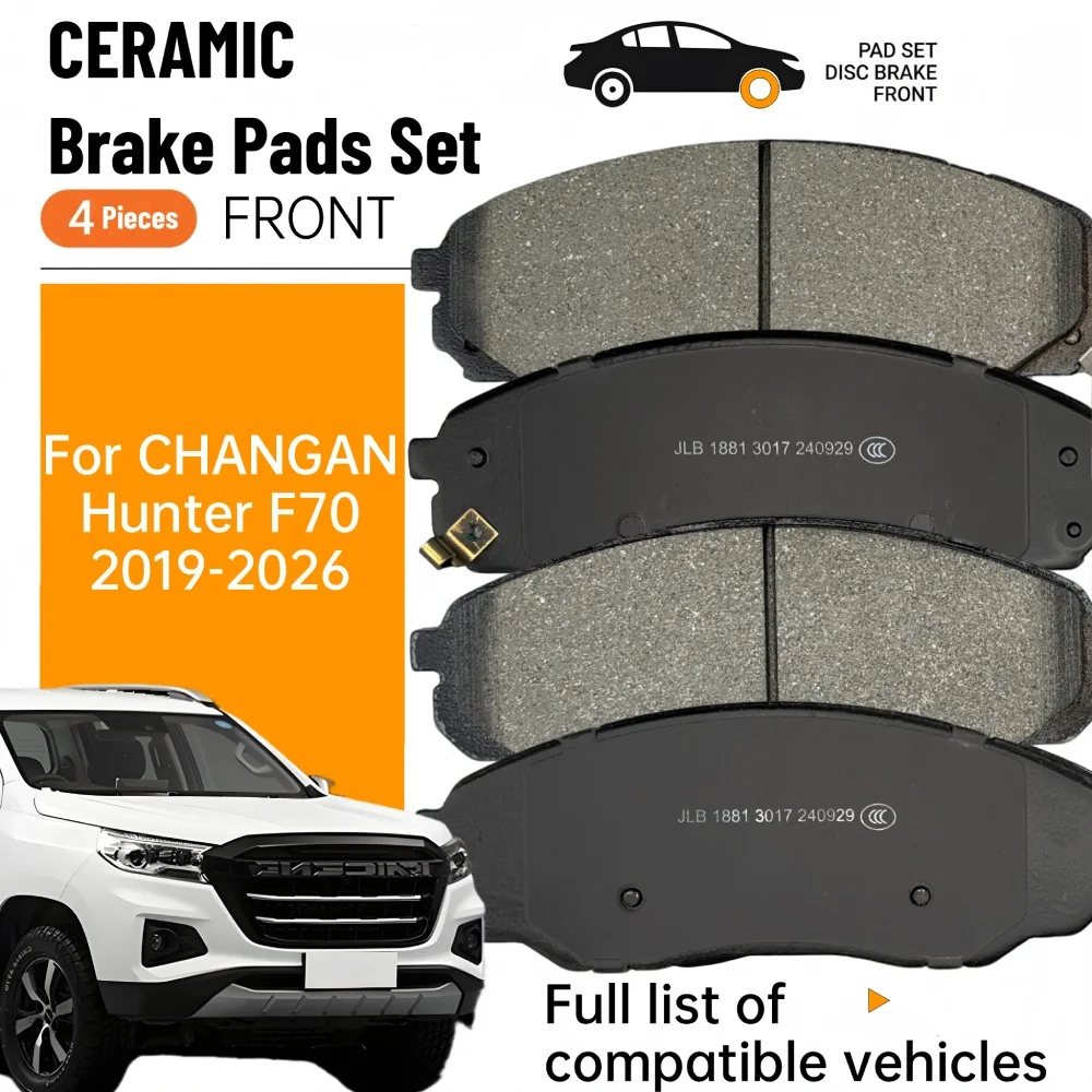 CHANGAN HUNTER F70 2019-2026 3501122-BU01용 THREEON 전면 세라믹 브레이크 패드