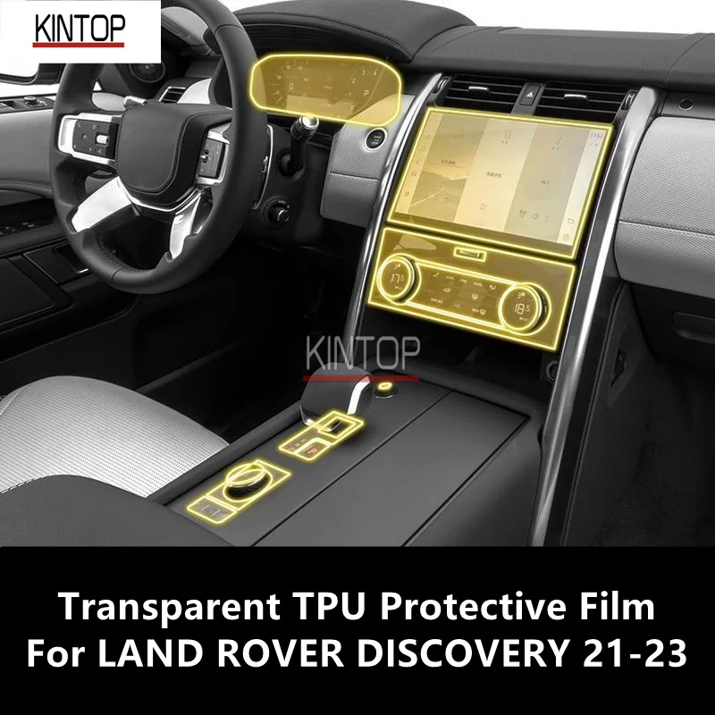 For LAND ROVER DISCOVERY 21-23 Car Interior Center Console Transparent TPU Protective Film Anti-scratch Repair Film Accessories car center console electronic handbrake buttons sequins decoration cover sticker for land rover discovery 3 2004 2009 accessory