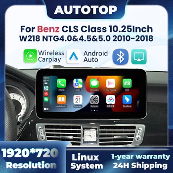 Radio Multimedia inalámbrica CarPlay para coche, 10,25 pulgadas, Android, para Mercedes-Benz CLS W218 2010-2018 NTG4.0 NTG4.5 NTG5.0, GPS, estéreo 1