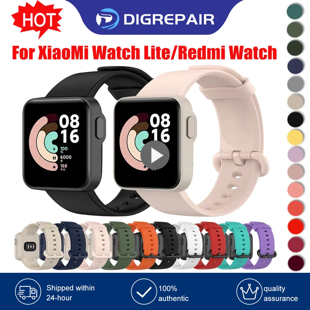 

Ремешок сменный для Xiaomi Watch Mi Watch Lite, силиконовый универсальный браслет для Redmi Watch, с чехлом для часов