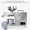 Household Small Oil Press Machine Seed Oil Extractor Rapeseed Peanut Olive Vegetable Oil Press Cold Hot Press Oil Making Machine 2
