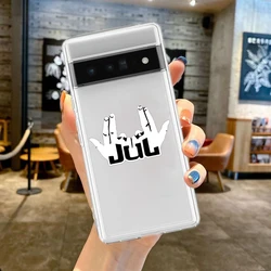 JuL Rapper Shockproof Silicone Phone Case - Soft Clear Protective Cover - Pixel 4XL (B6)