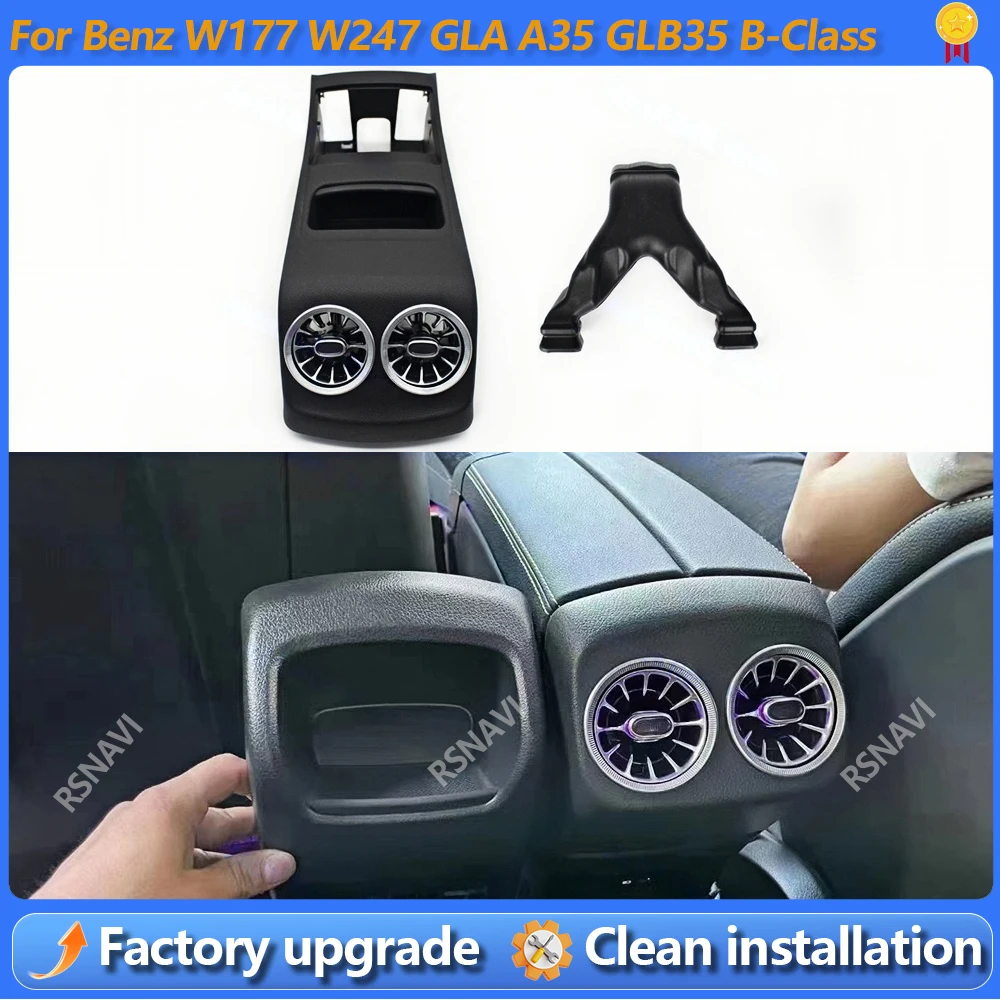 메르세데스 벤츠 W177 X247 GLB35 CLA GLA A35 B 클래스 뒷좌석 에어컨 통풍구 개조용 차량 후방 에어컨 터빈 배출구 노즐