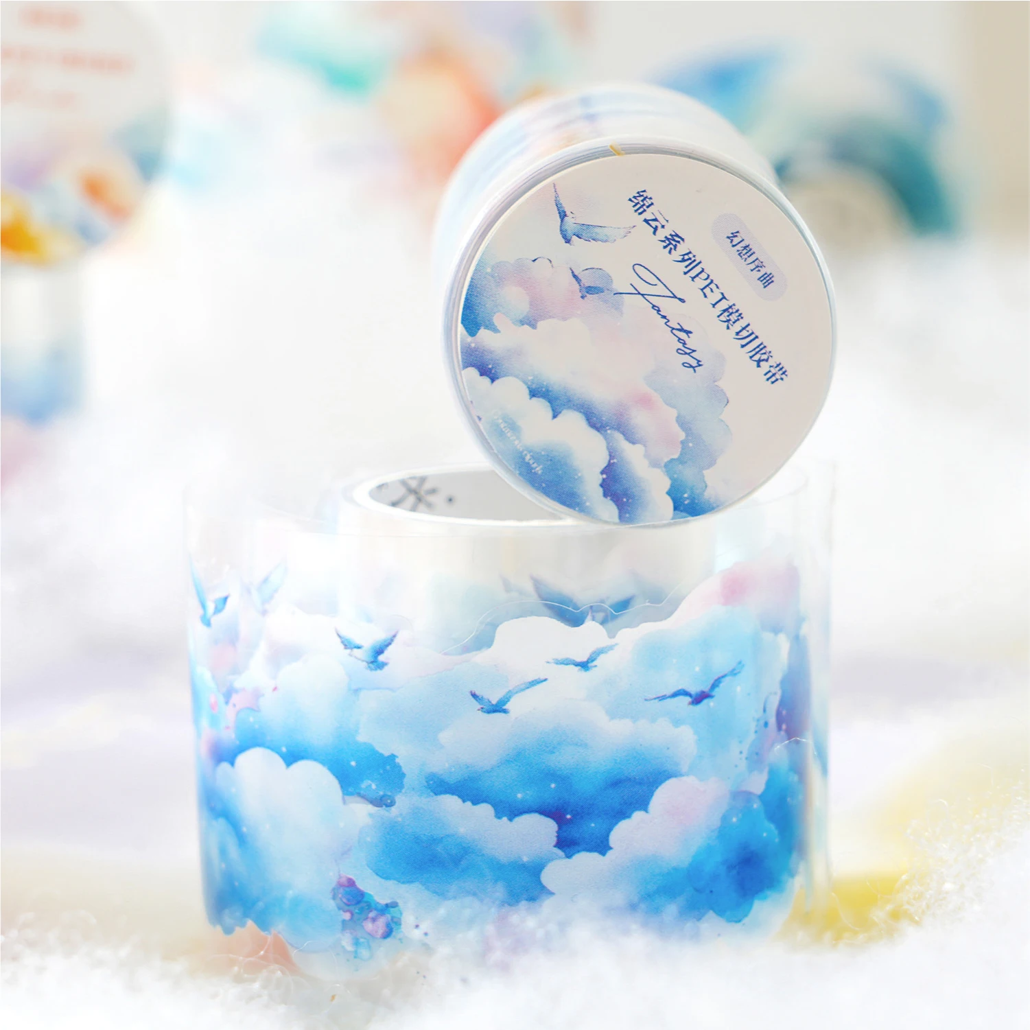200cm/roll, INS cloud themed PET tape, scrapbook, phone case, notebook, water cup decoration Scrapbook sticker Stationery tapes 6