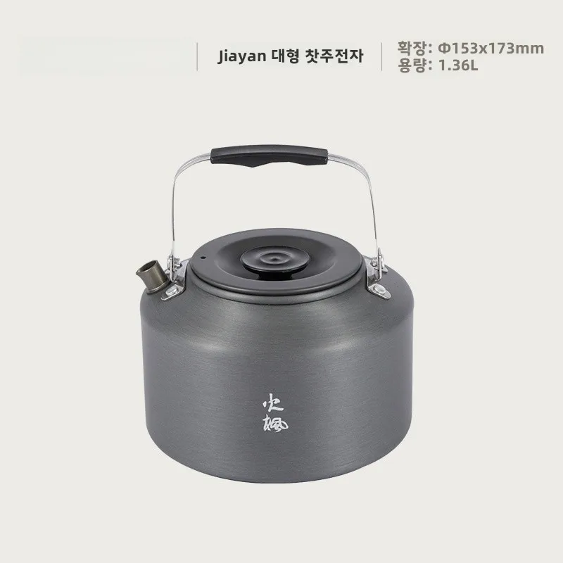 따뜻한 차 주전자 중국산 알루미늄 합금 따뜻한 차 주전자 차 주전자 차 주전자
