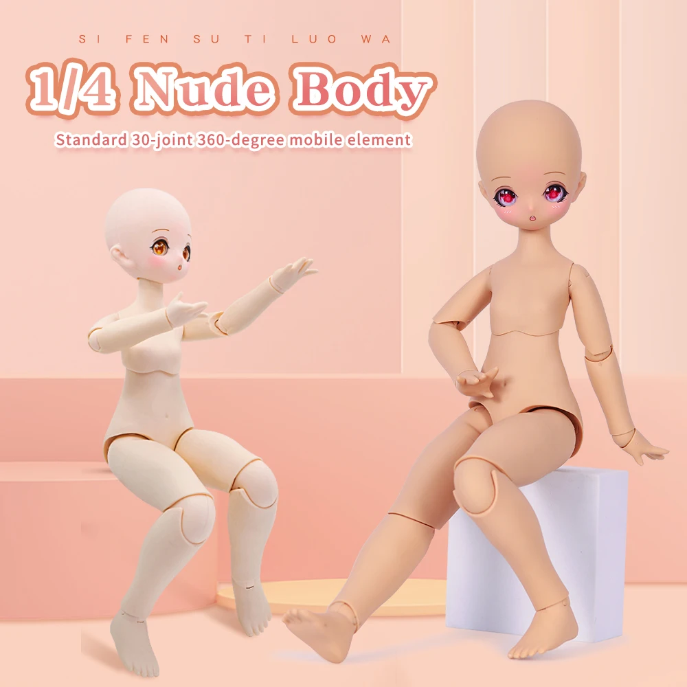 DBS 1/4 BJD Plastic Nude Doll 16 Inch Ball Jointed body Kawaii Toy Gift SD