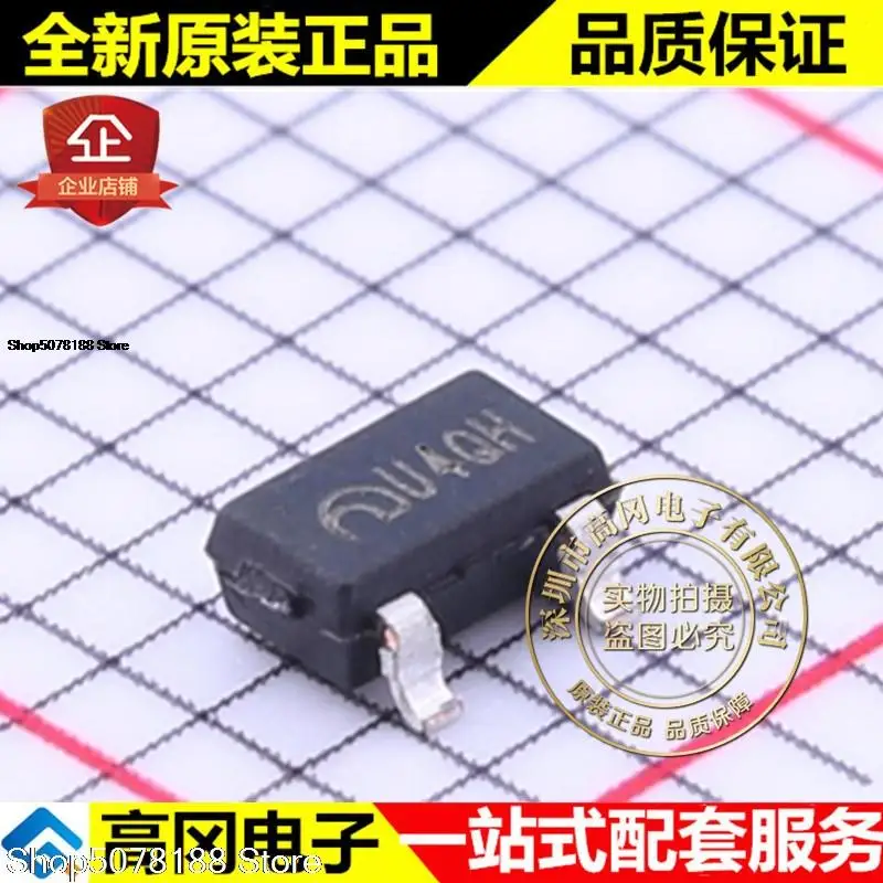 

10 шт. ME6208A30M3G SOT-23 U4QH ME 3V LDO Оригинальный Новый Быстрая доставка