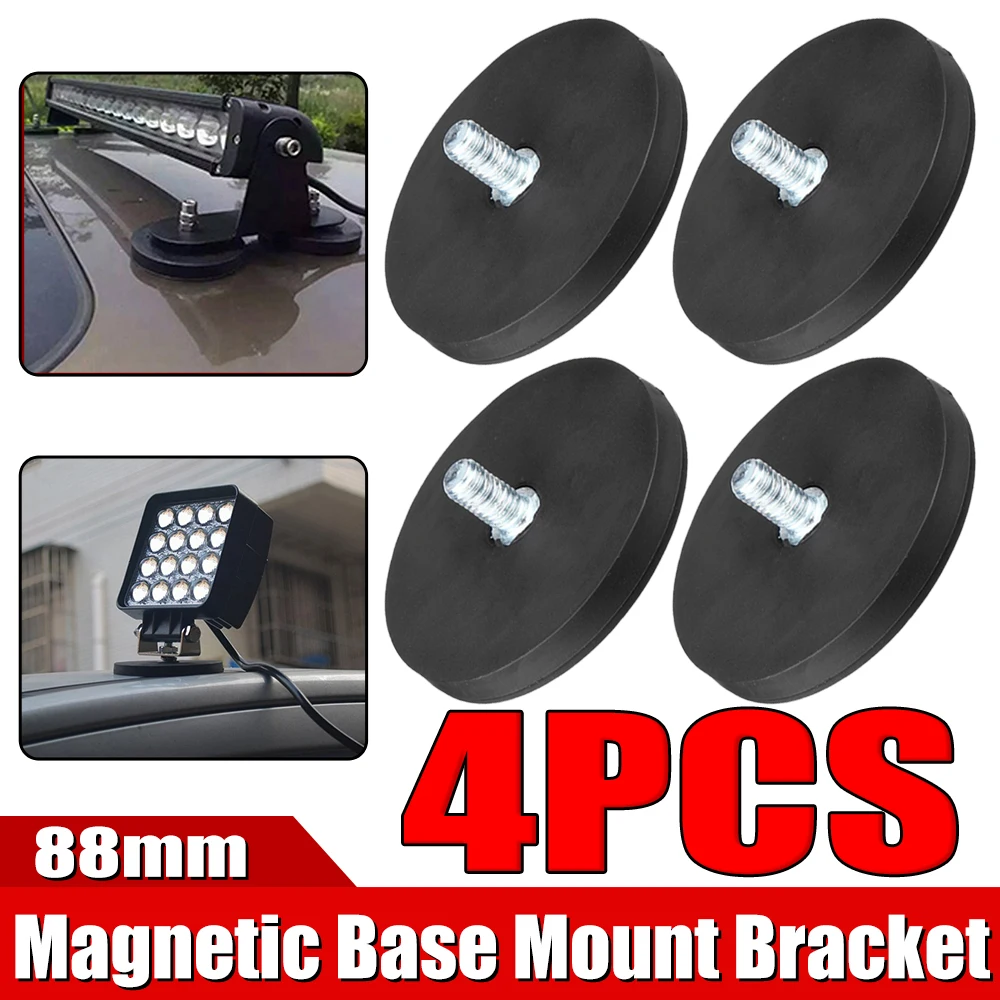 Led work light holder light holder lamp holder 4PCS 88MM M10 Bolt Magnetic Base Mount Bracket Clamp LED Work Light Bar Holder