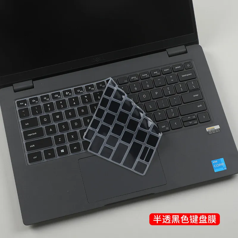 Durable Laptop Keyboard Cover Skin