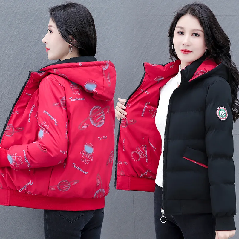 2023 Winter Clothes Women New Fashion Short Down Cotton Coat Thickened Warm Hooded Coat