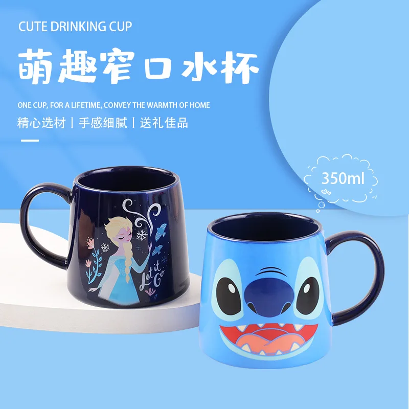 https://ae01.alicdn.com/kf/S0f33ebfae98d4d1f9875a7a6945ee969C/Disney-Frozen-Elsa-Mermaid-Princess-Milk-Breakfast-Cups-Cartoon-Mickey-Minnie-Mouse-Pixar-Mug-Cute-Coffee.jpg