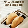 Bread machine toaster toaster household fully automatic toast sandwich toaster breakfast machine 4