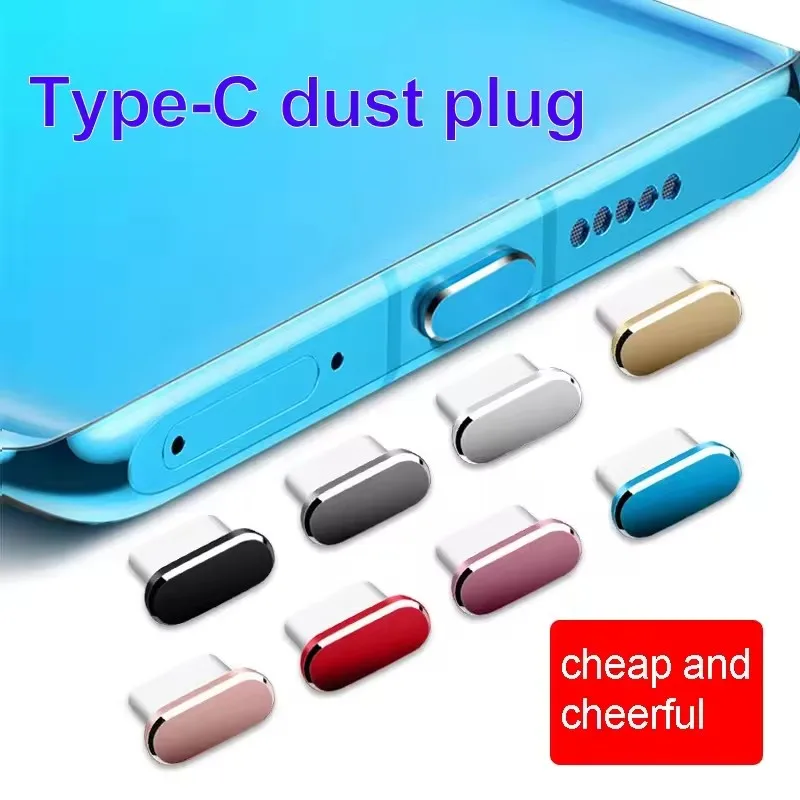 Set of 2 Metal Type-C USB Charging Port Dust Protectors