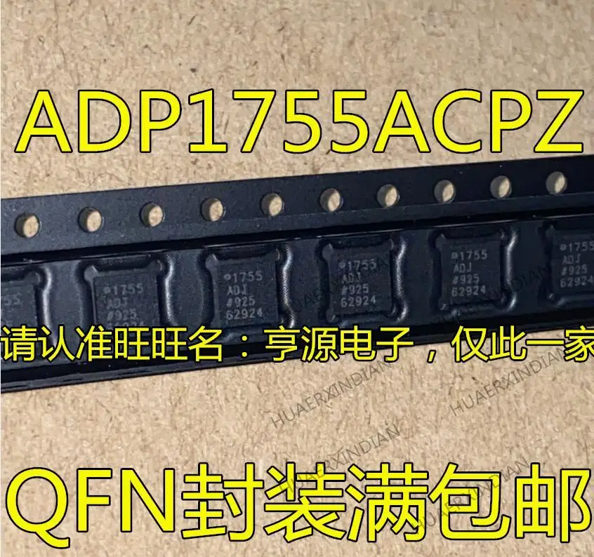 

10PCS New Original ADP1755ACPZ-R7 ADP1755 QFN 1755ADJ