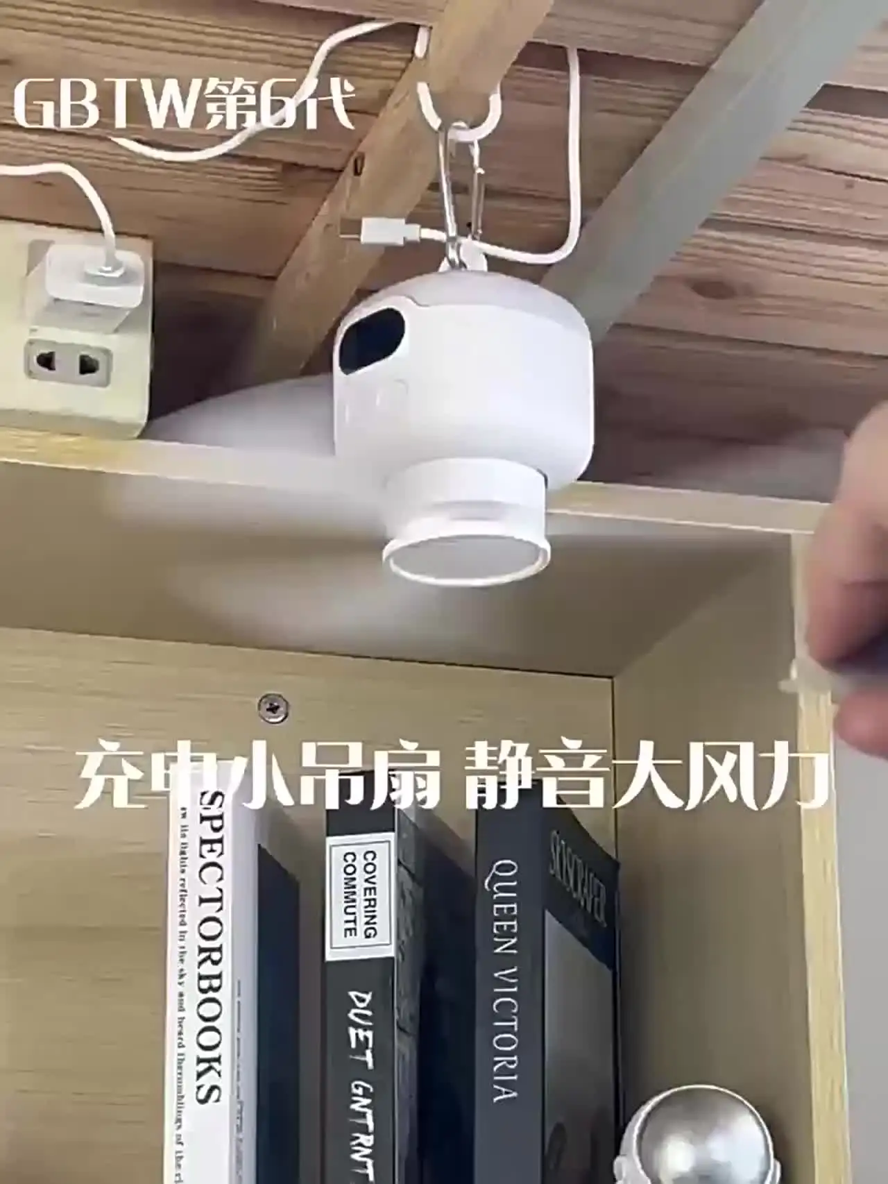Потолочный вентилятор Портативный для палатки кемпинга 8000 мАч USB перезаряжаемые