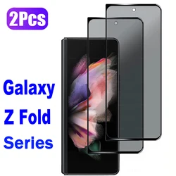 2Pcs Anti Spy Peeping External Screen Protector For Samsung Galaxy Z Fold 2 3 4 5 W24 W23 W22 W21 Privacy 9H Tempered Glass Film