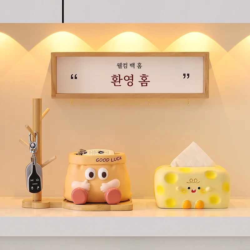 재미있는 출입구 종이 가방 키 스토리지 장식 거실 Tv 캐비닛 와인 캐비닛 홈 데스크탑 장식 이동 선물