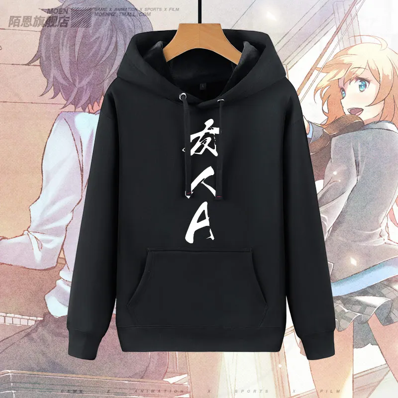 

Anime Your Lie in April Arima Kousei Cosplay Spring Autumn Coat Unisex Hoodie Casual Hooded Long Sleeve Swaetshirt Outwear Gift
