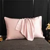 Natural Mulberry Silk Pillowcase Solid Color Envelope Pillow Case Bedding Sleeping Pillow Cover 50X70 Pillow Case Cover 4