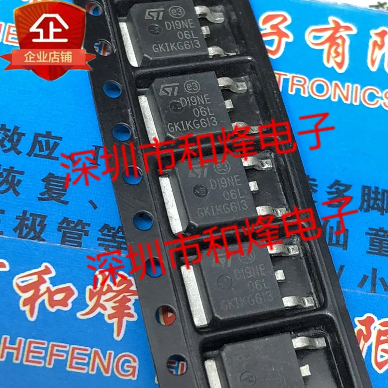 

5PCS-10PCS D19NE06L STD19NE06L TO-252 60V 19A NEW AND ORIGINAL ON STOCK