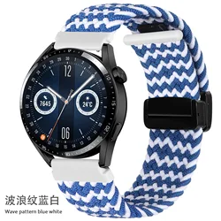 Nylon Braided Loop Strap Wristband in Elegant Design for OnePlus Watch 46MM (Blue white)